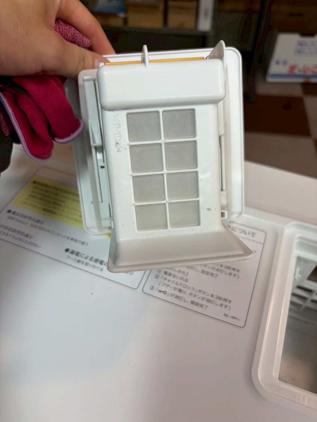 日立電気洗濯乾燥機