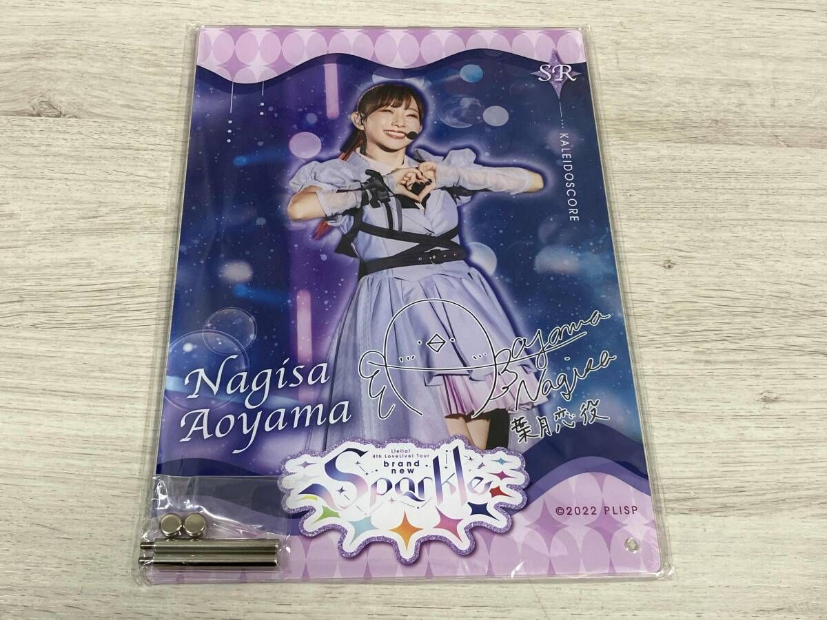 青山なぎさサイン入りチェキ（Liella加入前） 青山なぎさサイン入りチェキ（Liella加入前） ラブライブ！スーパー