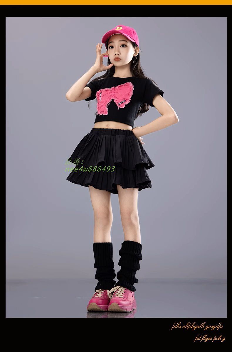 子供ダンス服
