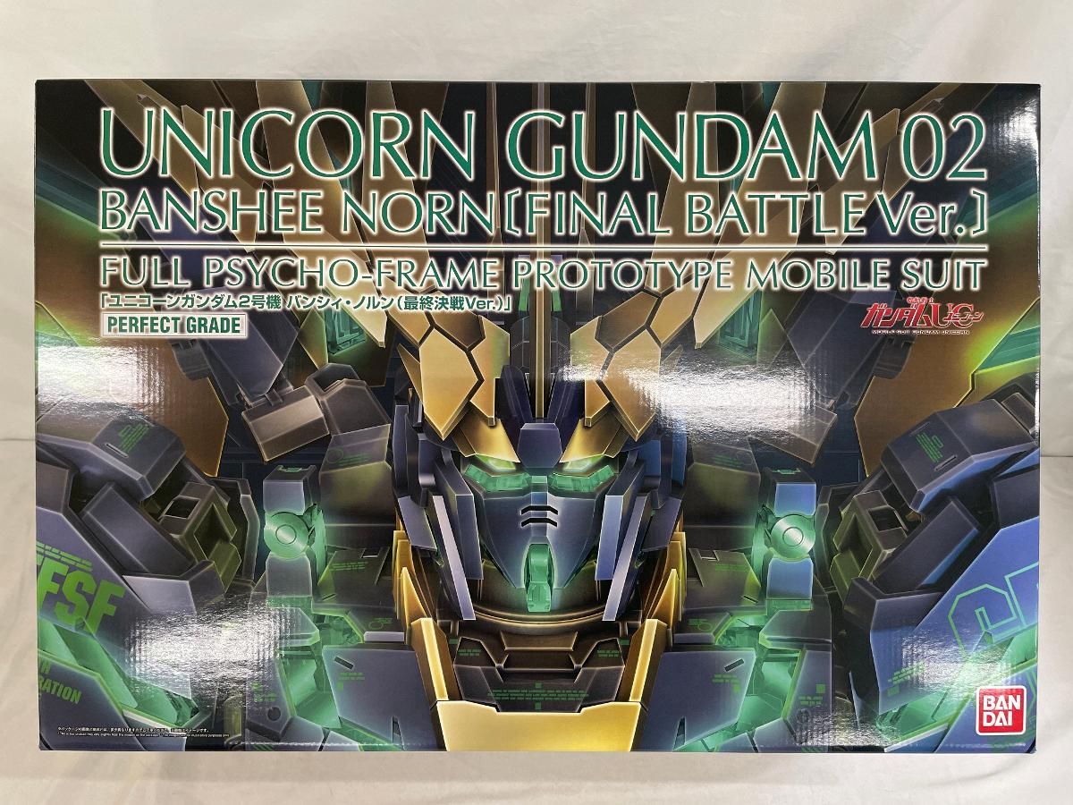 ♪【未開封】PG 1/60 RX-0[N] ユニコーンガンダム2号機 バンシィ・ノルン(最終決戦Ver.) ■＊同梱不可 PG 1/60 RX-0[N] ユニコーンガンダム2号機 バンシィ・ノルン