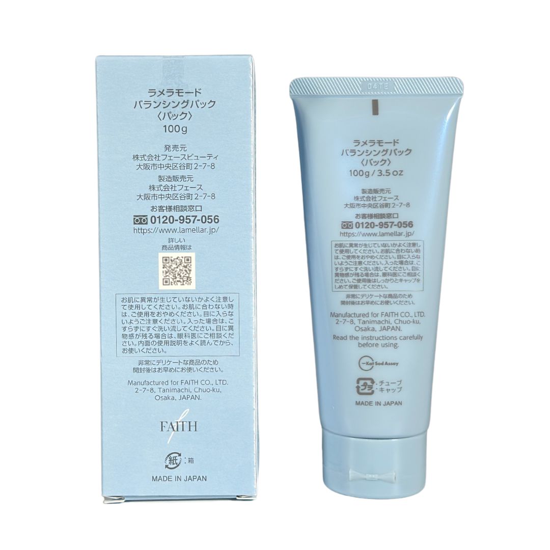 ロイヤル化粧品EXローション Amazon | ロイヤル化粧品 ロイヤルハーブ EXローション 35mL