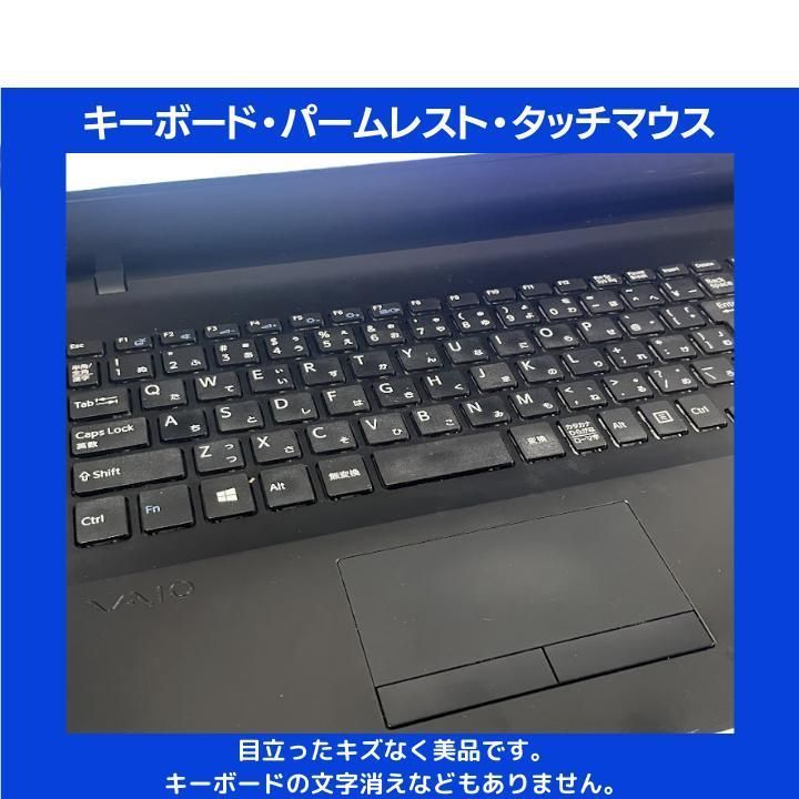 軽量コンパクト】Dynabook i7/8GB/SSD256GB/13.3型FHD非光沢/DVD/Web
