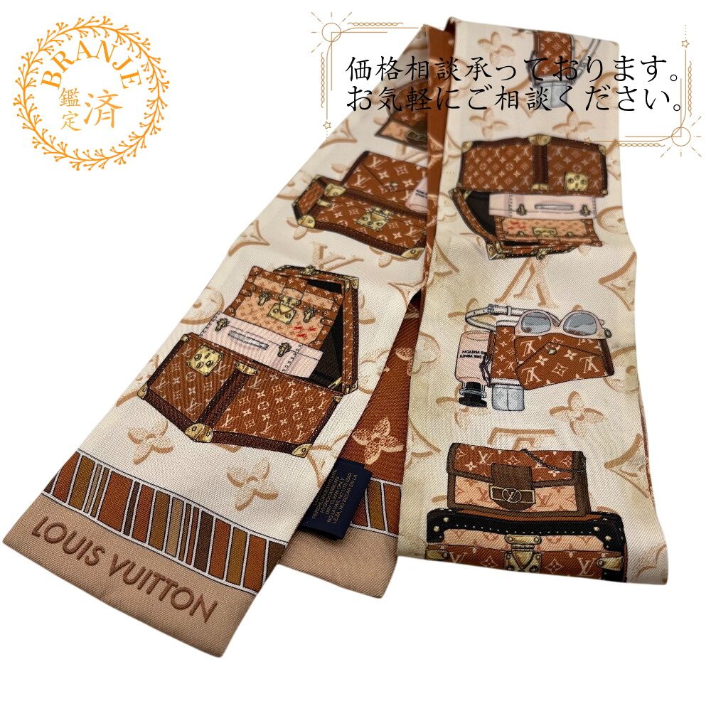 期間限定30％OFF! VUITTON LOUIS ルイヴィトン M77804 ルイビトン ルイヴィトン 小物
