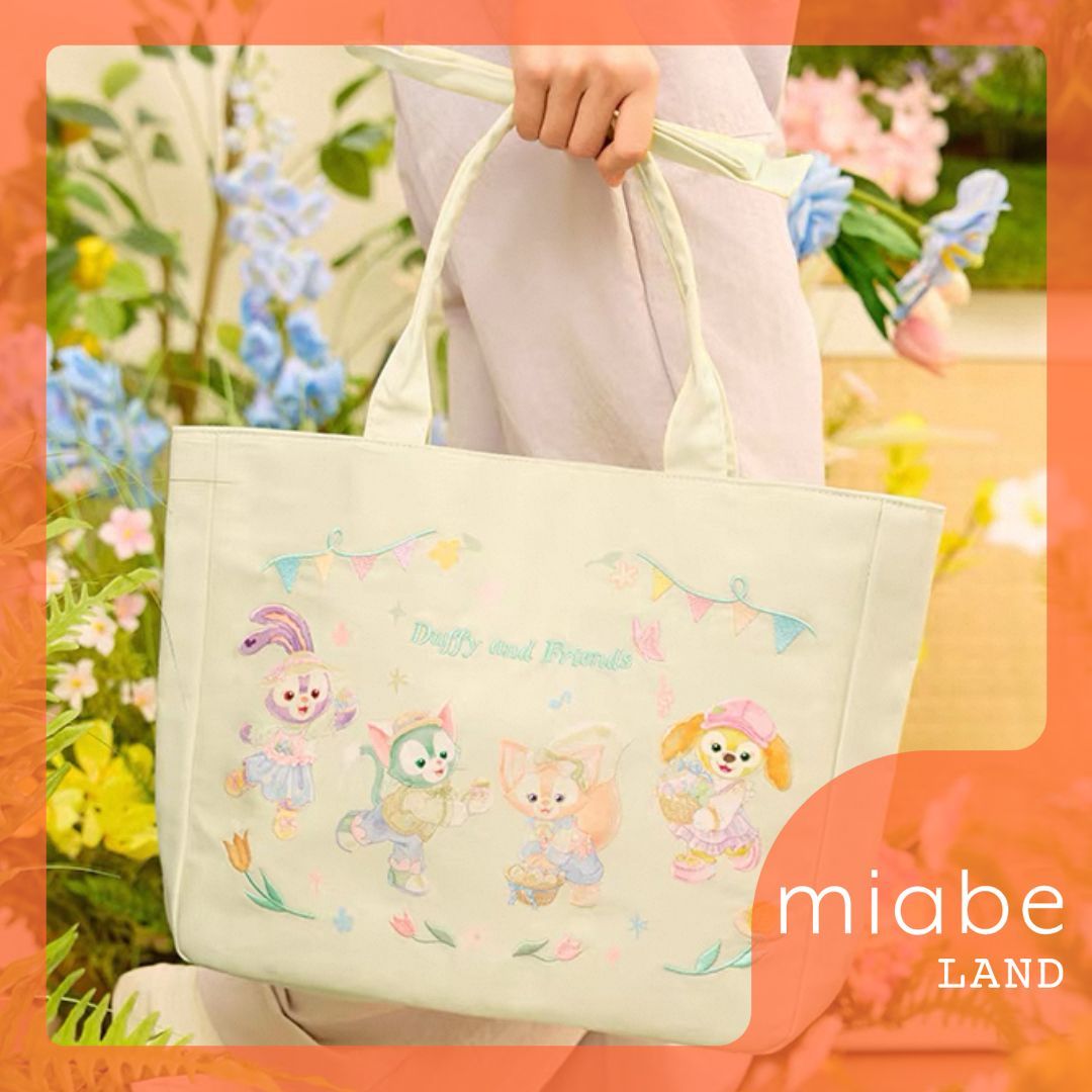 Group B｜10~15営業日国内倉庫発送｜miabe LAND｜限定｜上海