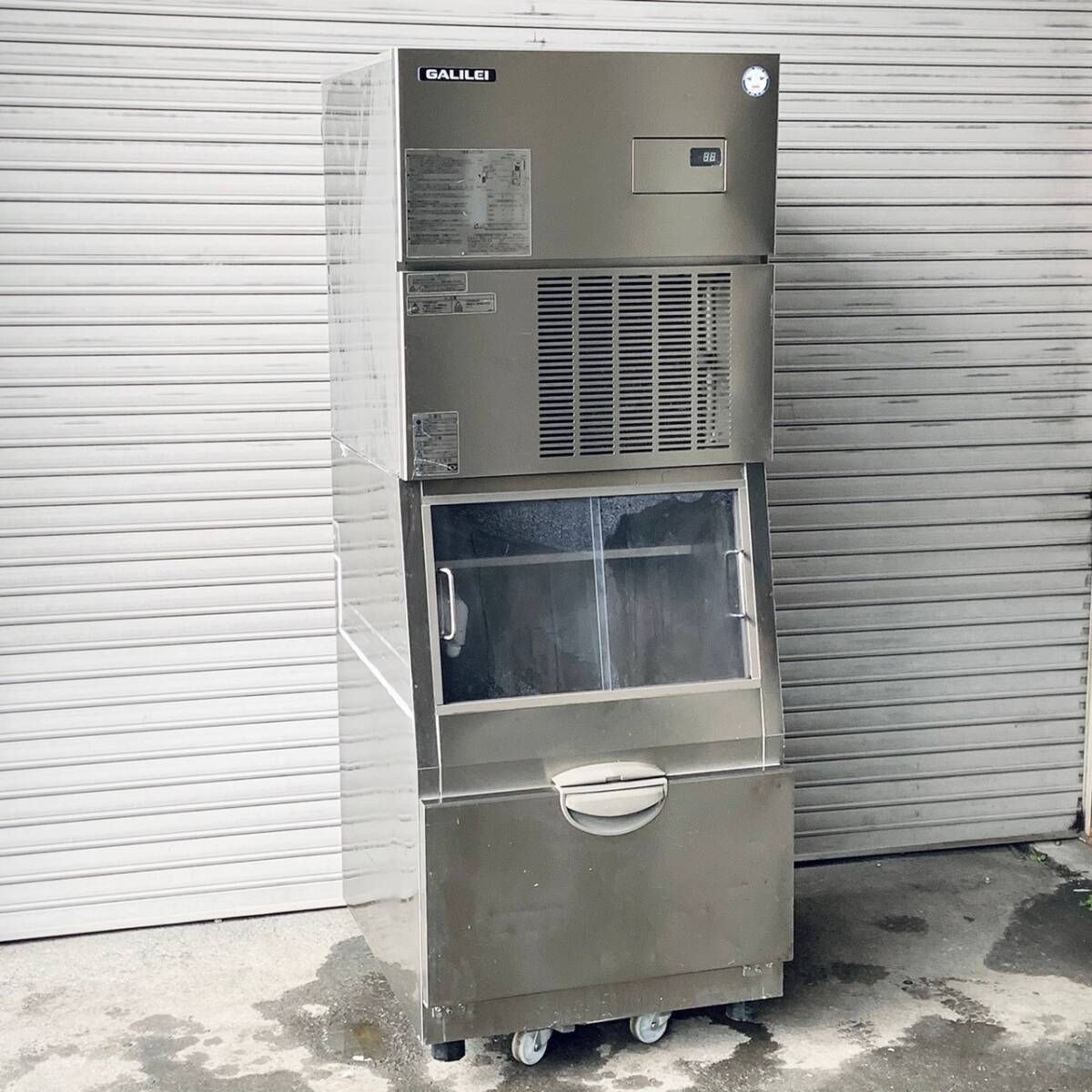 2022年 ホシザキ業務用製氷機 キューブアイスメーカー IM-25M-2-A2