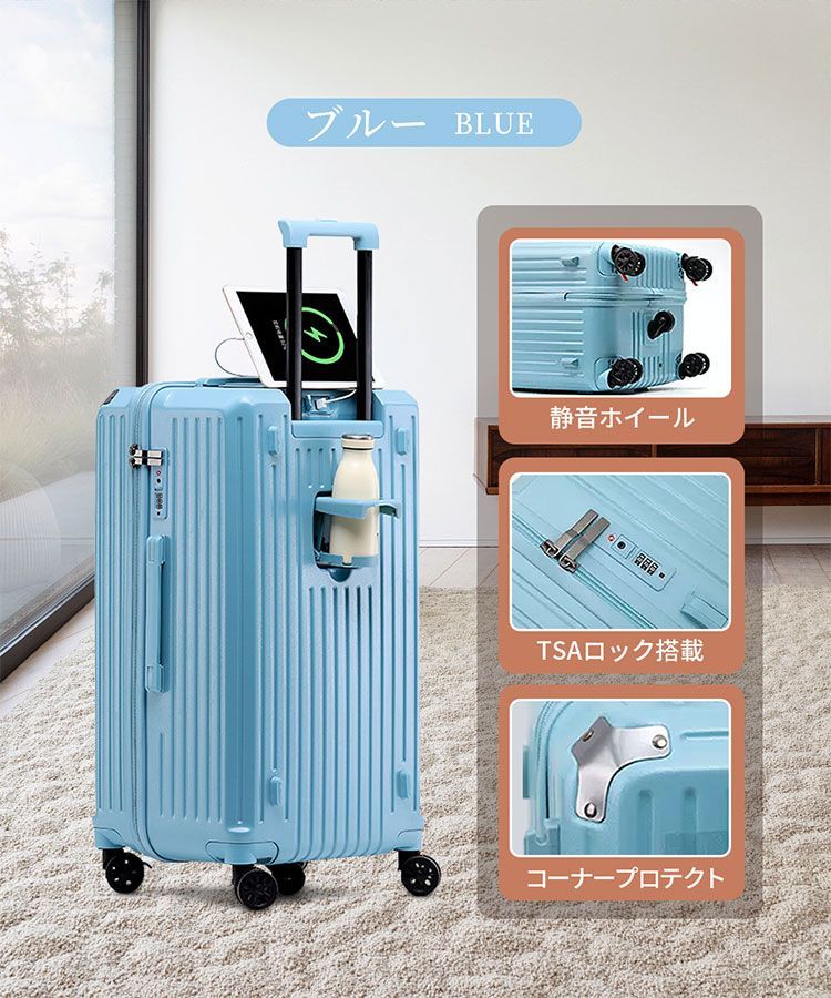 オールアルミ合金 耐衝撃最強