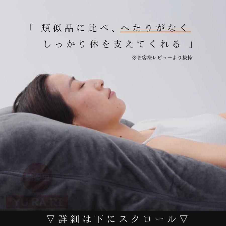 妊娠中