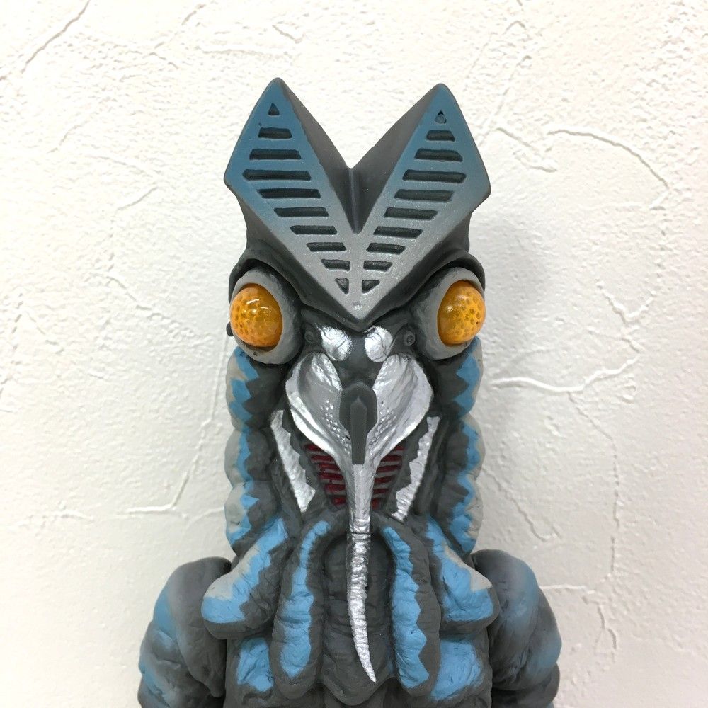 ALIEN