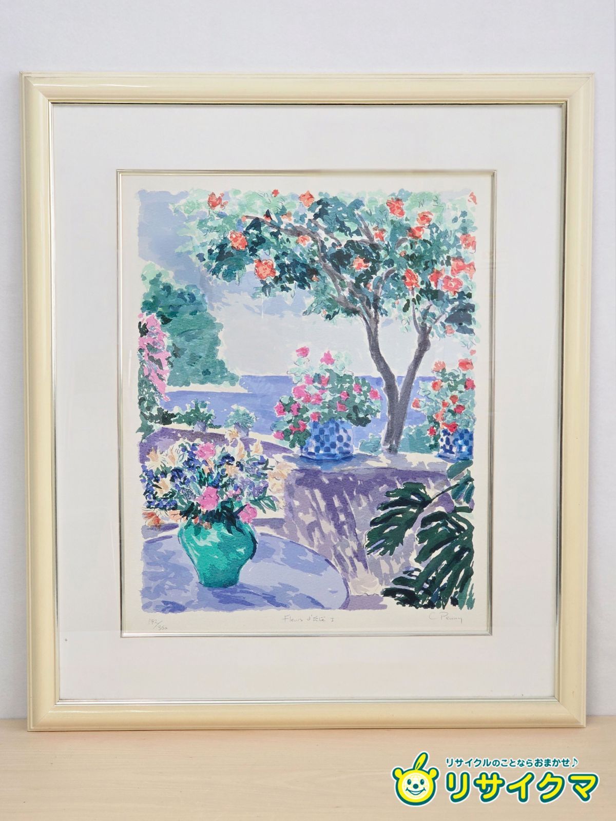 M▽チャールズ ペニー CHARLES PENNY エーゲの花 版画 シルクスクリーン 額縁 エディションナンバー 38395