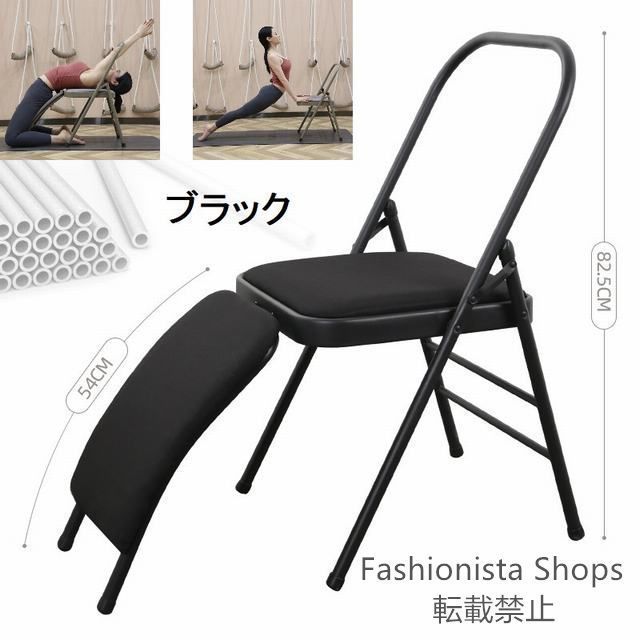 健康器具 ヨガ用品ml330cp136