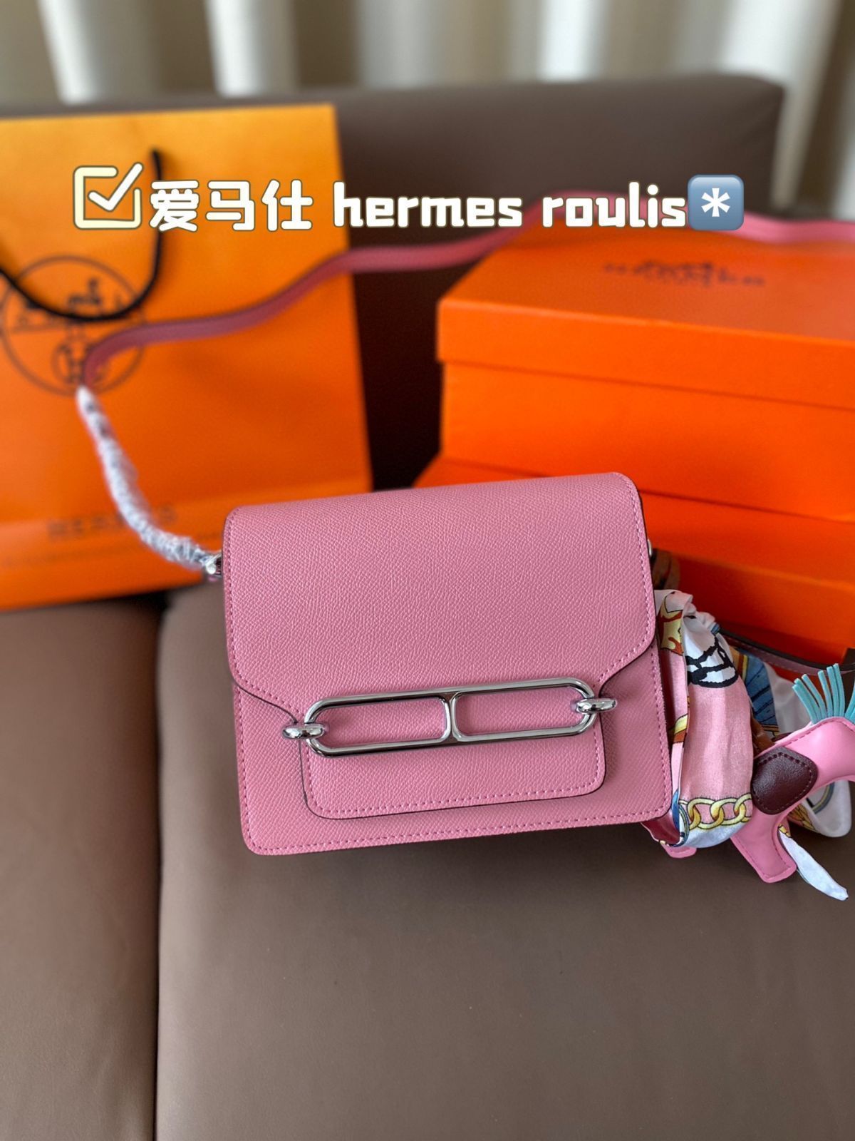 ☆手元から彩りを☆ HERMES Roulis コンパクトウォレット 今日特価】エルメス Hermes Roulis 送料無料！在庫限定のお得な