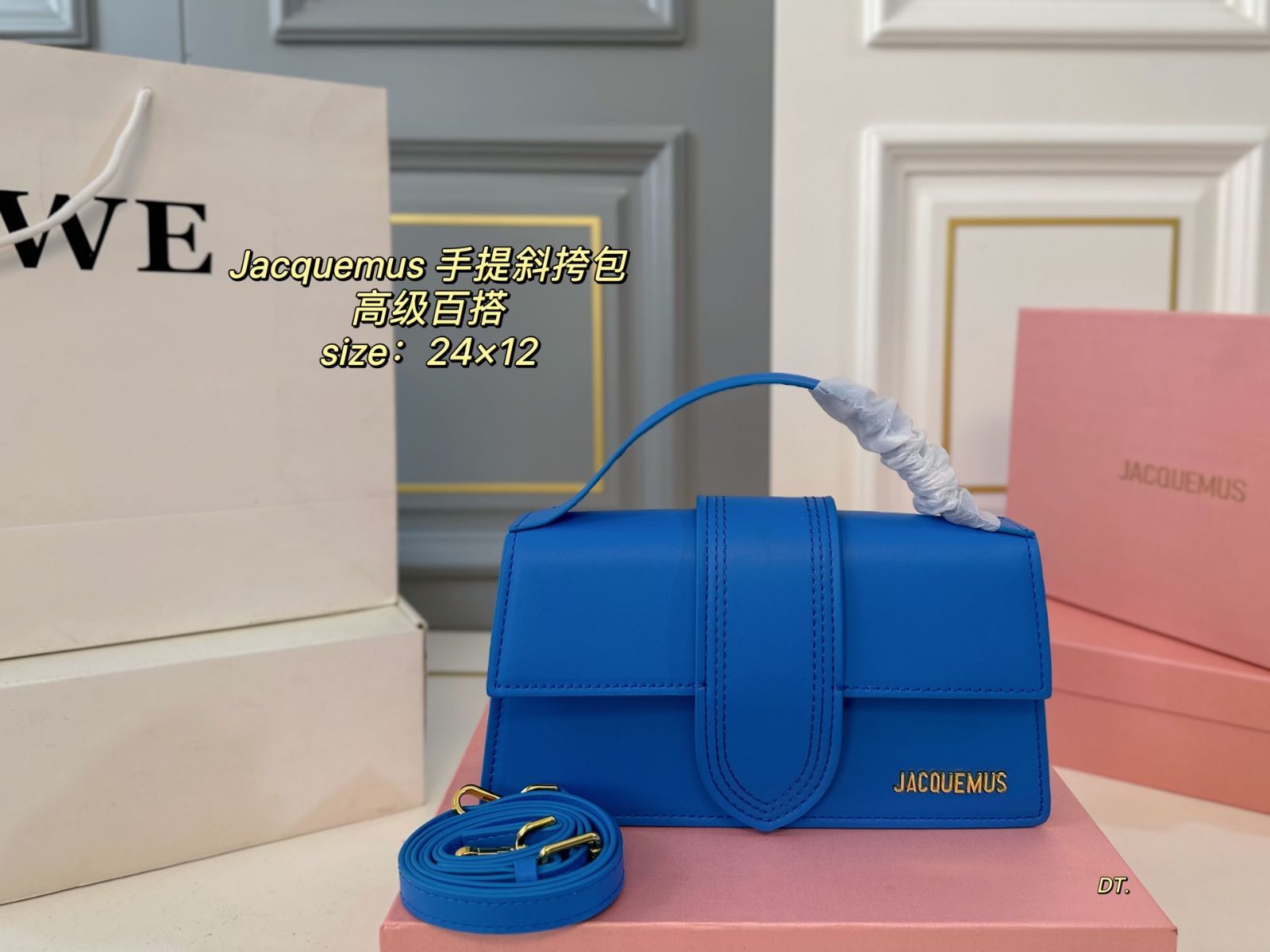 JACQUEMUS ジャックムス ハンドバッグ バッグ ショルダー