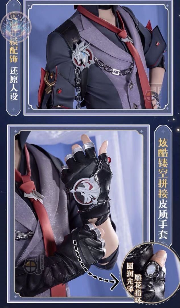 靴追加可