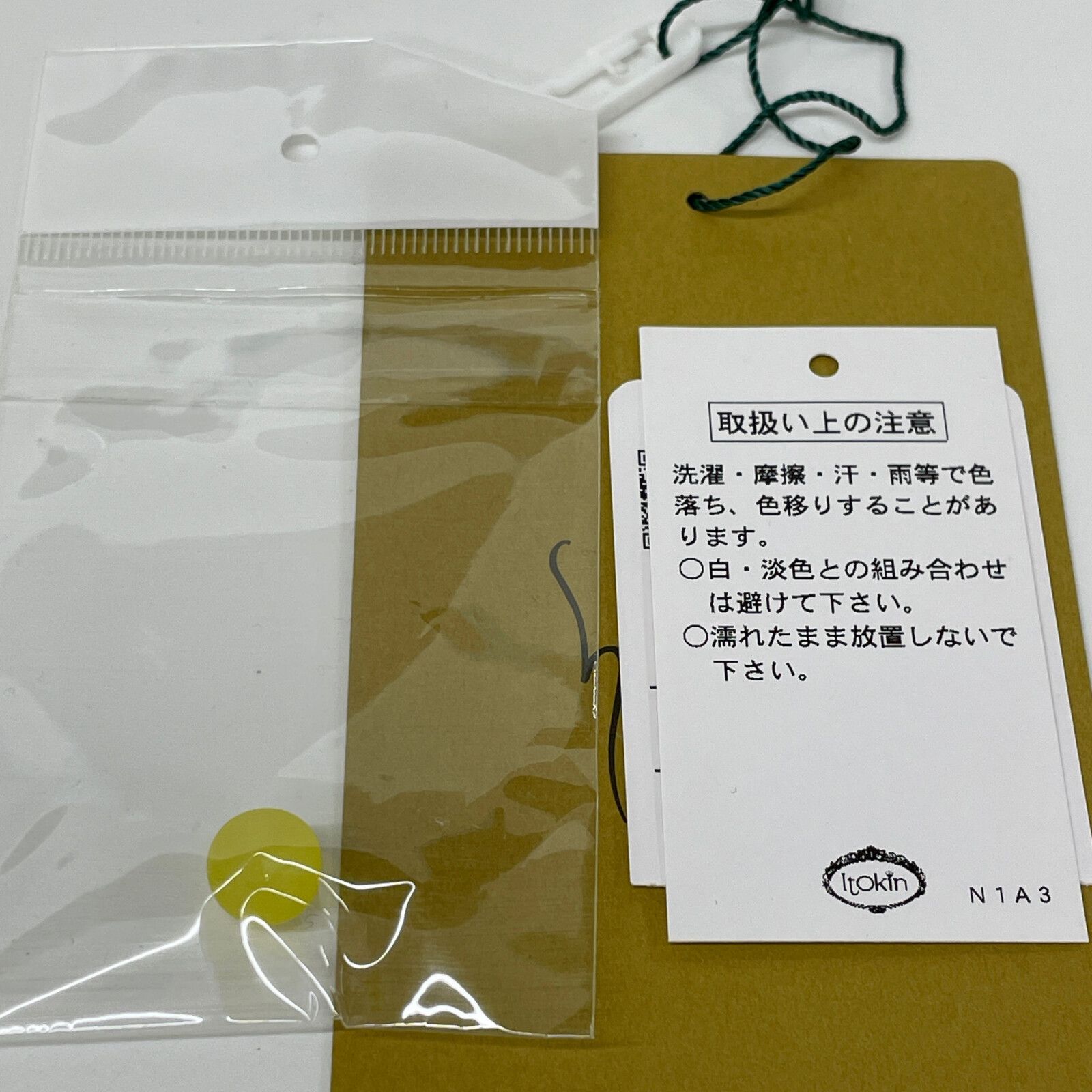 ウェーブデザインリネンブラウス SS