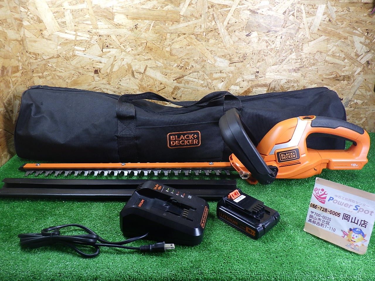 安全カバー無し ブラックアンドデッカー(BLACK+DECKER) コードレス 