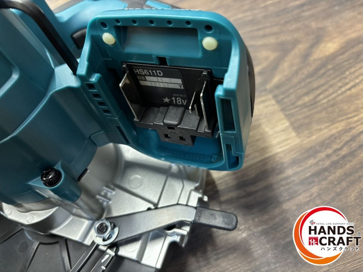 ♭ マキタ makita HS611DZ 本体のみ 青 バッテリー 充電器別売 18V 165mm 充電式マルノコ ケース付き HRDEVELOPMENT_JP