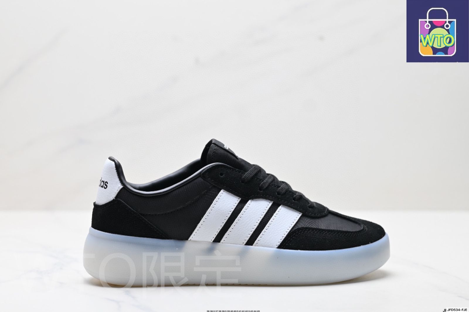【ADIDAS】BARREDA DECODE U CORE/FTWR/CORE 国内発送 adidas スニーカー ADIDAS アディダス BARREDA DECODE U バレダ