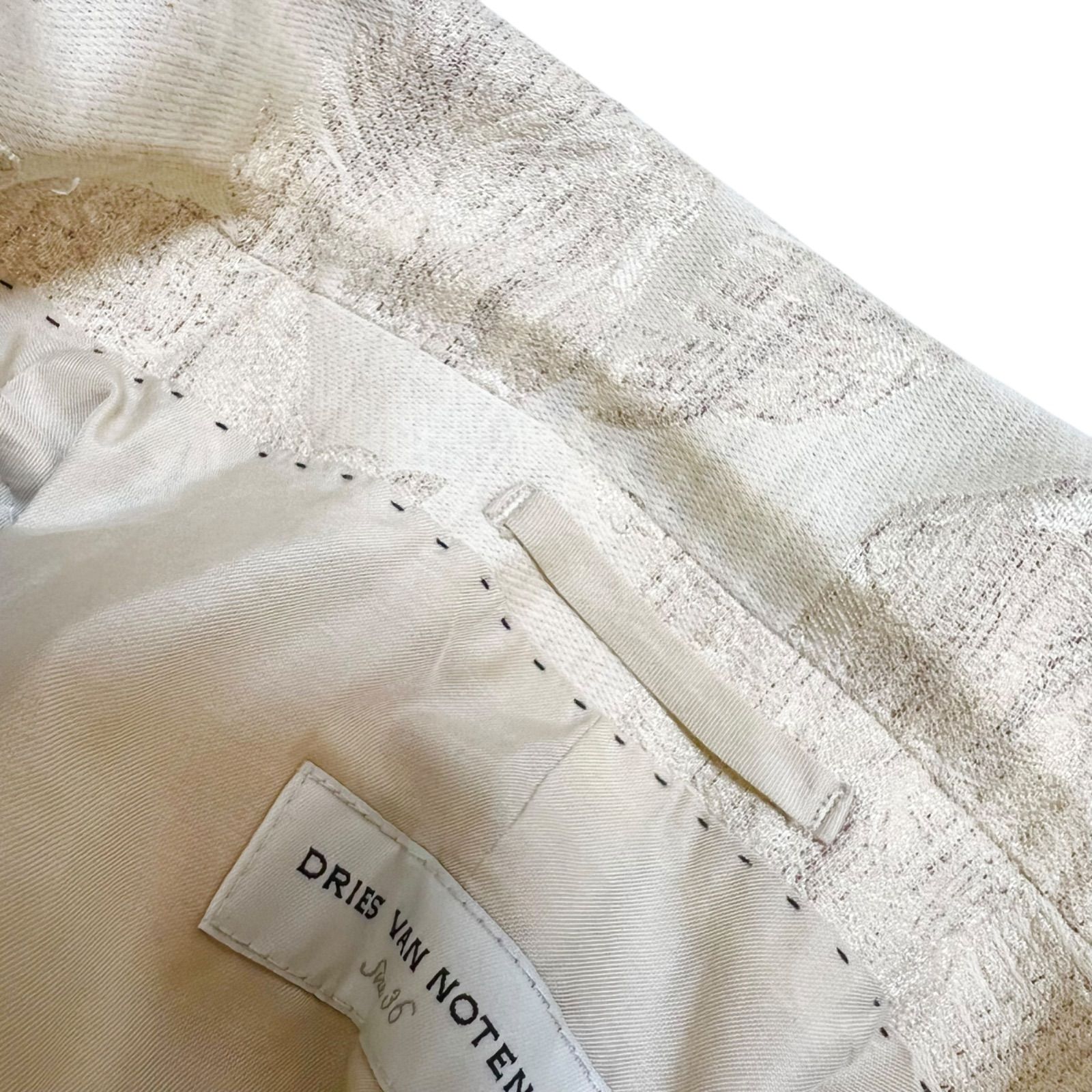 DRIES VAN NOTEN ドリスヴァンノッテン ロング ベスト ベージュ DRIES VAN NOTEN ドリスヴァンノッテン ロング ベスト ベージュ