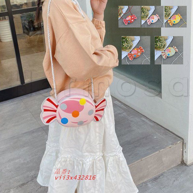 キッズリュック ショルダー キャンディー形 かわいい 女の子 アウトドア 旅行 萌え萌え 軽量 。 幼稚園 幼児 かわいい 保育園 送料無料 低学年  vii3x432816