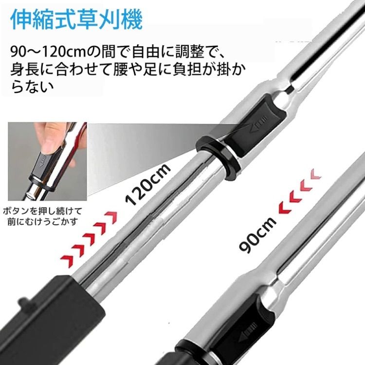 1B06z0O KUAMOO 充電式草刈機 電動草刈り機 芝刈り機 除草機 軽量 