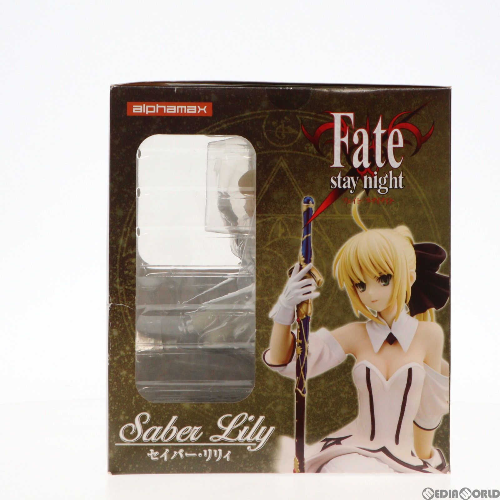 セイバー・リリィ Fate/stay night(フェイト/ステイナイト) 1/7