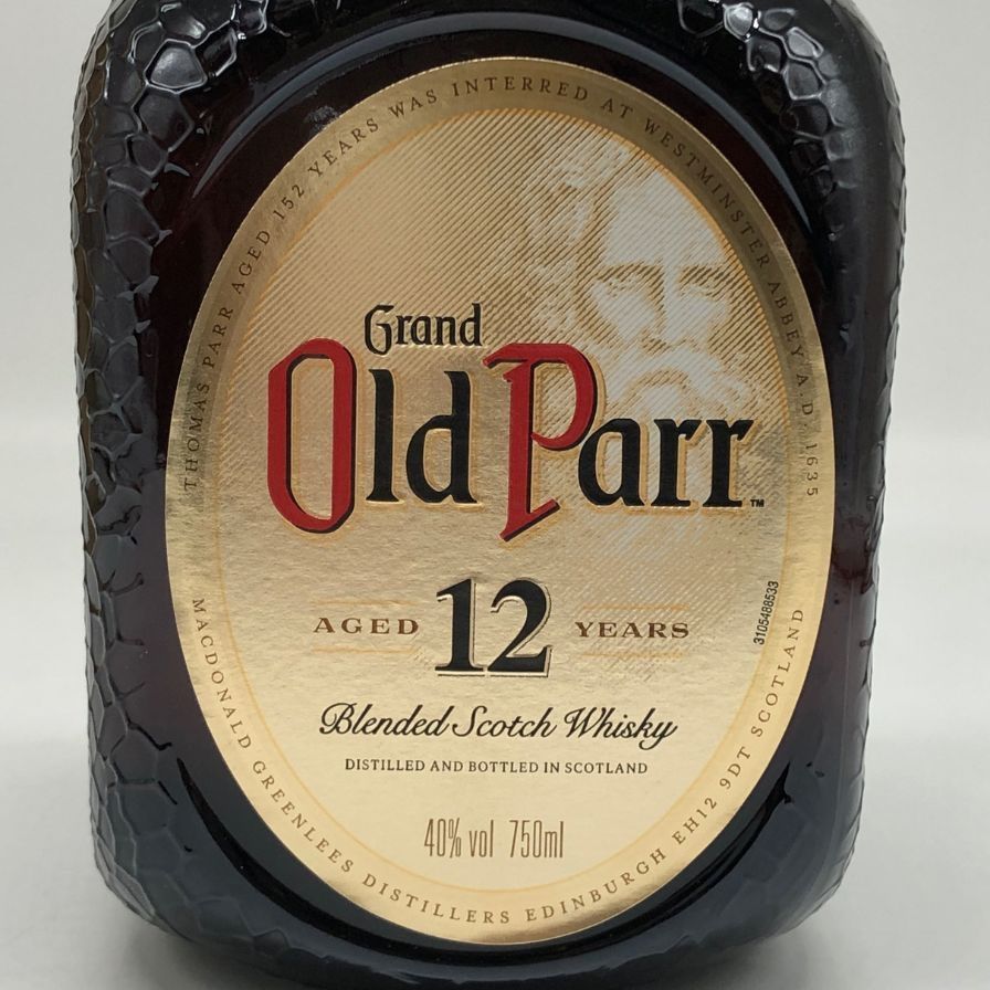 グランド オールドパー エクストラ リッチ 12年 40% 750ml【X1