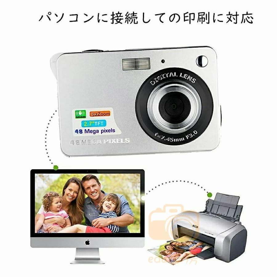 安い