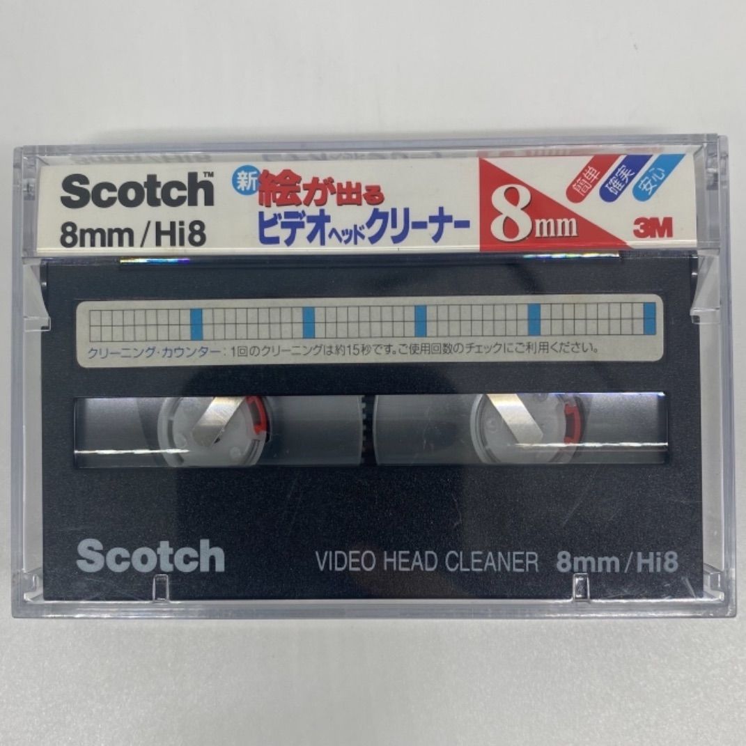 Scotch 8mm hi8 ビデオヘッドクリーナー 3M - ビデオカメラ