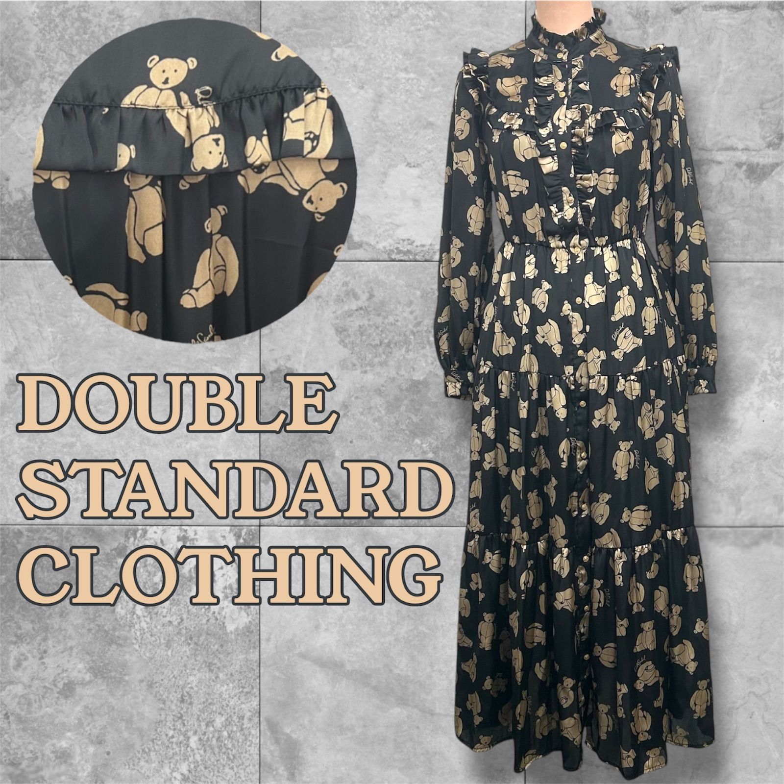 DOUBLE STANDARD CLOTHING ダブルスタンダードロージング size 36 テディベア柄