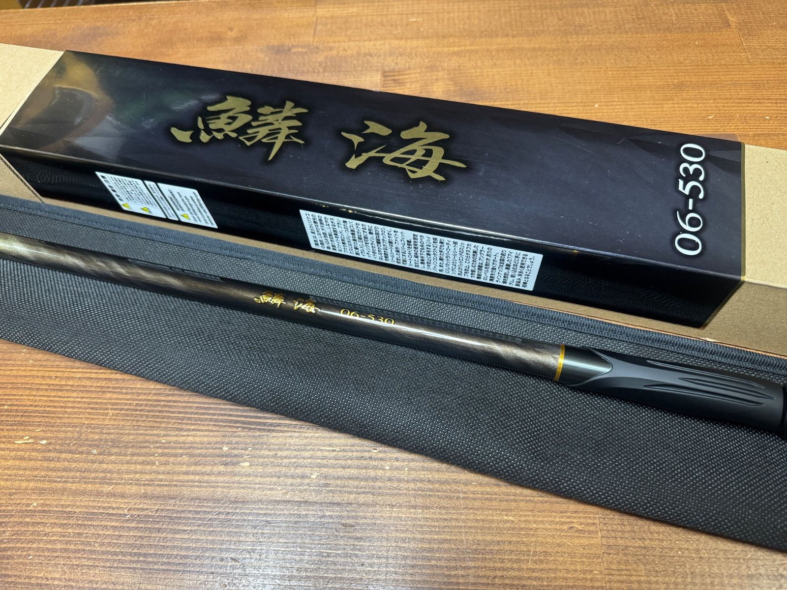 | シマノ 25 鱗海 06-530 チヌ 黒鯛