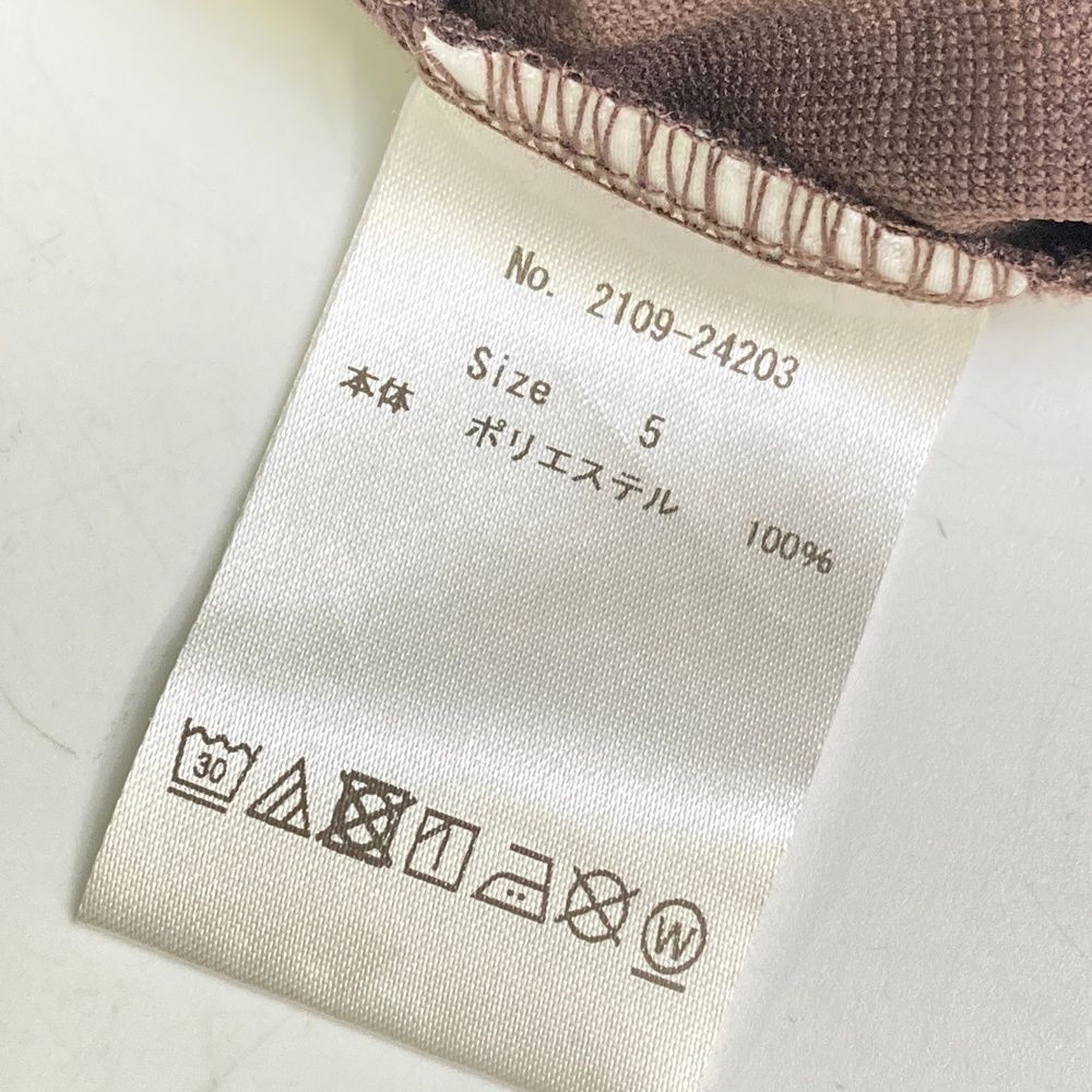 サイズ：5 CPG GOLF シーピージーゴルフ 2024年モデル モックネック 長袖Tシャツ ロゴジャガード柄 ブラウン系 [240101501878] ゴルフウェア メンズ ストスト CPG GOLF シーピージーゴルフ 2024年モデル モックネック 長袖T