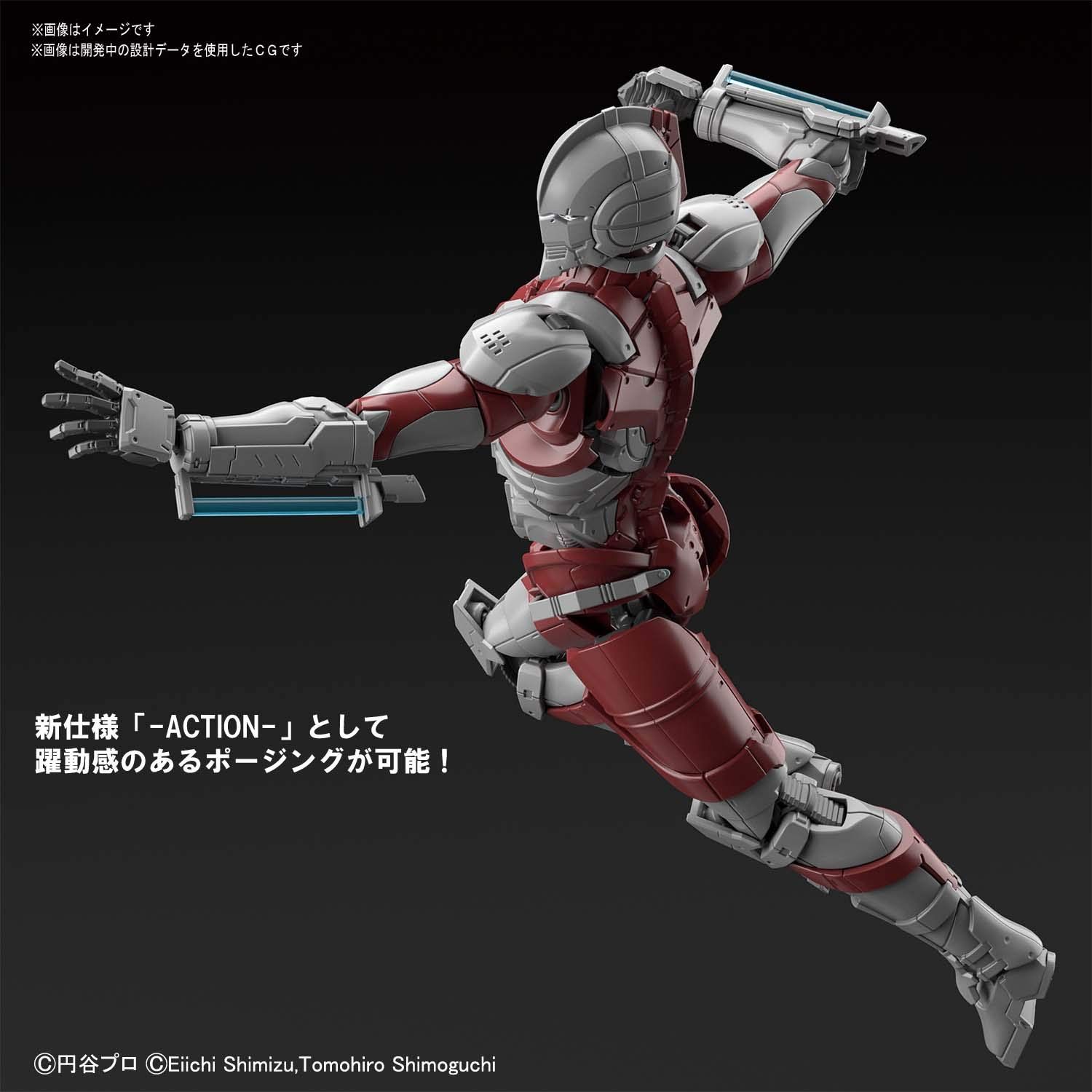 BANDAI SPIRITS(バンダイ スピリッツ) フィギュアライズスタンダード ULTRAMAN(ウルトラマン) [B TYPE]  -ACTION- 1/12スケール 色分け済みプラモデル - メルカリ