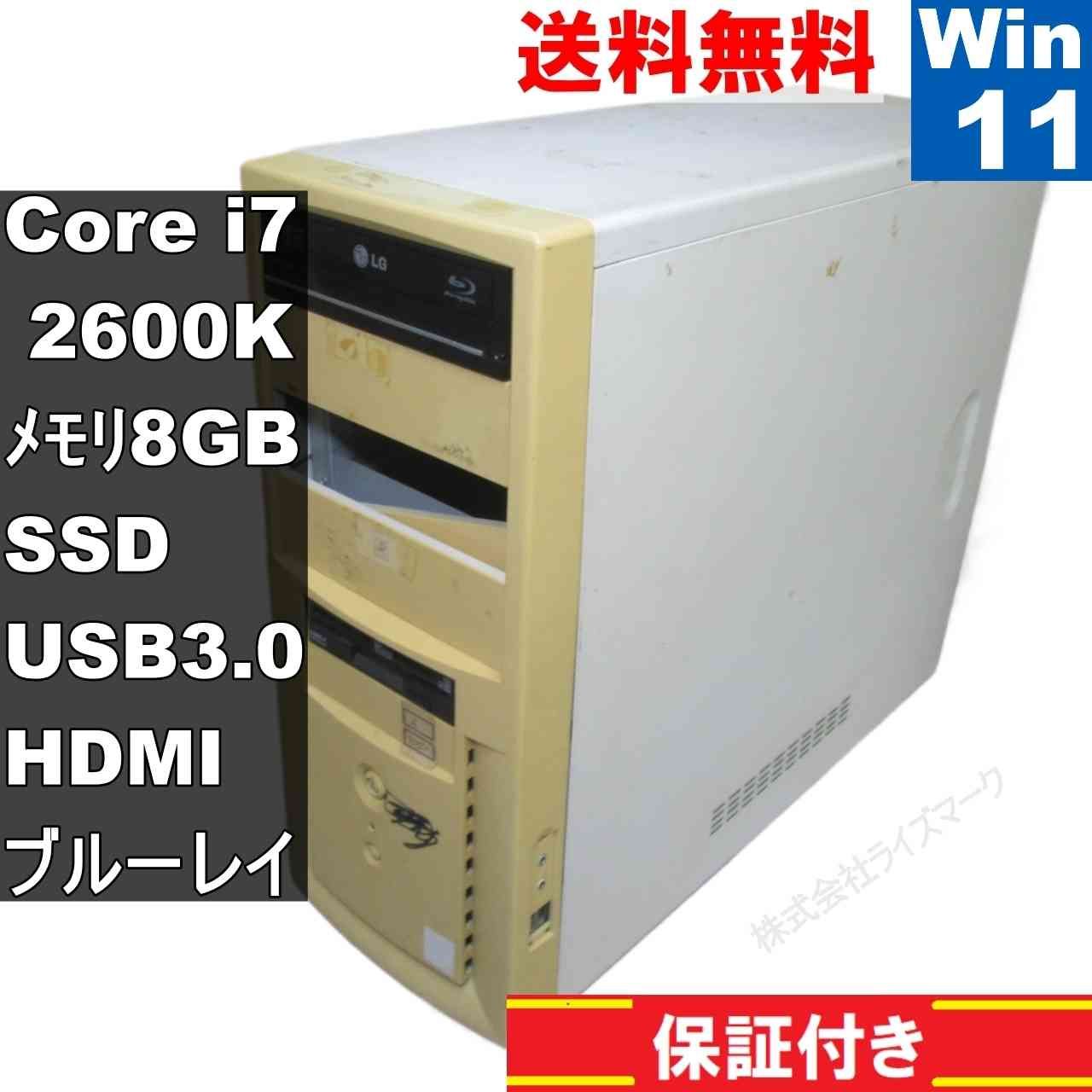 注文 自作ゲーミングPC Core i7-2600 メモリ16GB GTX1060 自作 PH67A 
