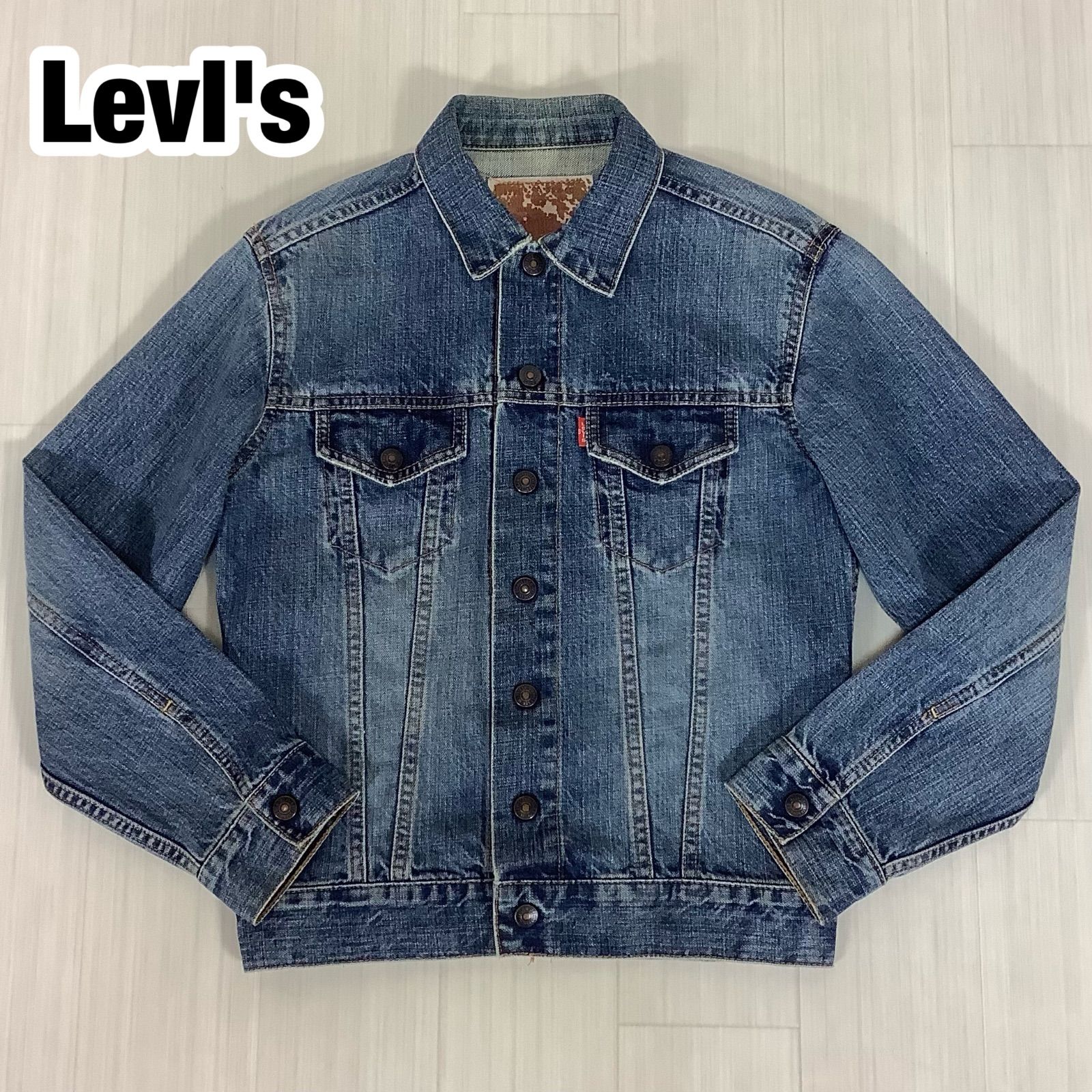 LevI LevI