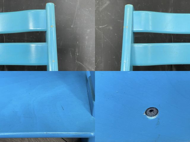 STOKKE TRIPP