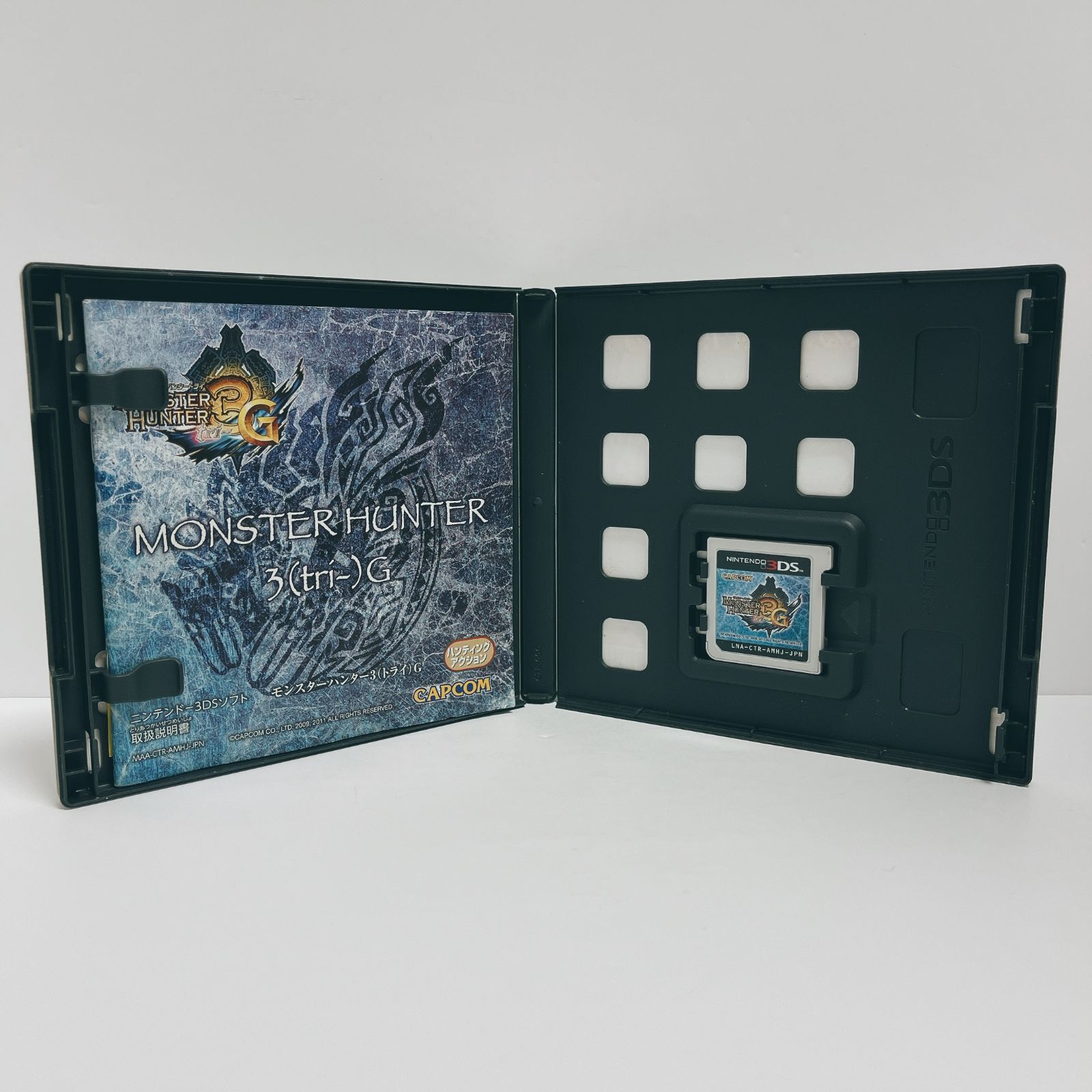 モンスターハンター シリーズ4本セット 3DS g0221 - メルカリ