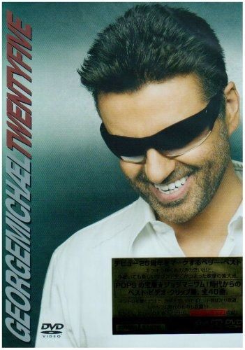 トゥエンティ ファイブ DVD