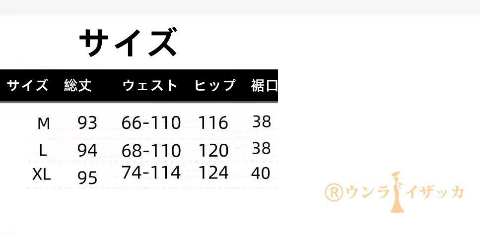 デニムパンツ レディース テーパードパンツ ボトムス ジーパン