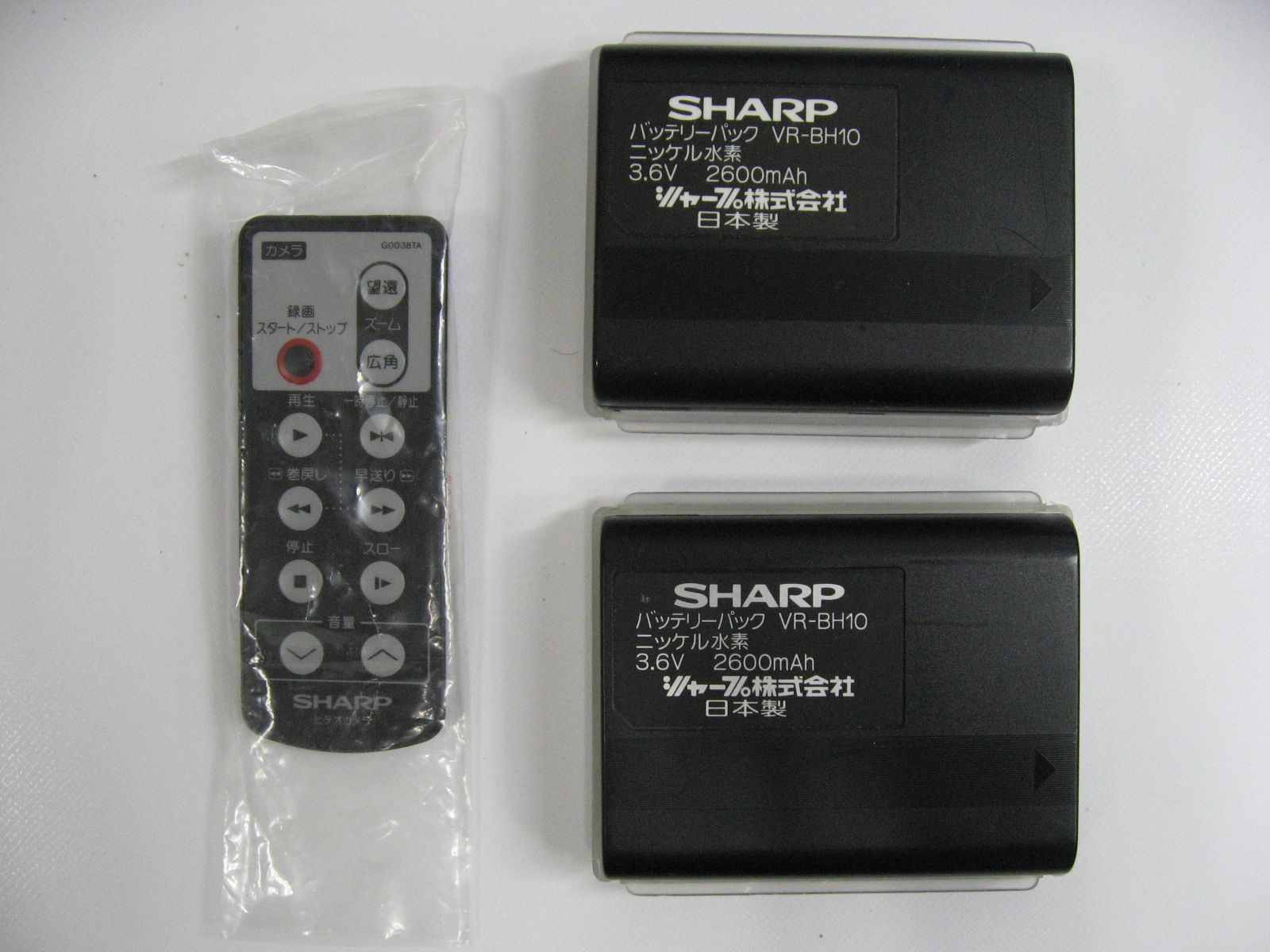 SHARP シャープ VL-EL320 液晶ビューカム 8ミリビデオカメラ SHARP シャープ VL-EL320 液晶ビューカム 8ミリビデオカメラ