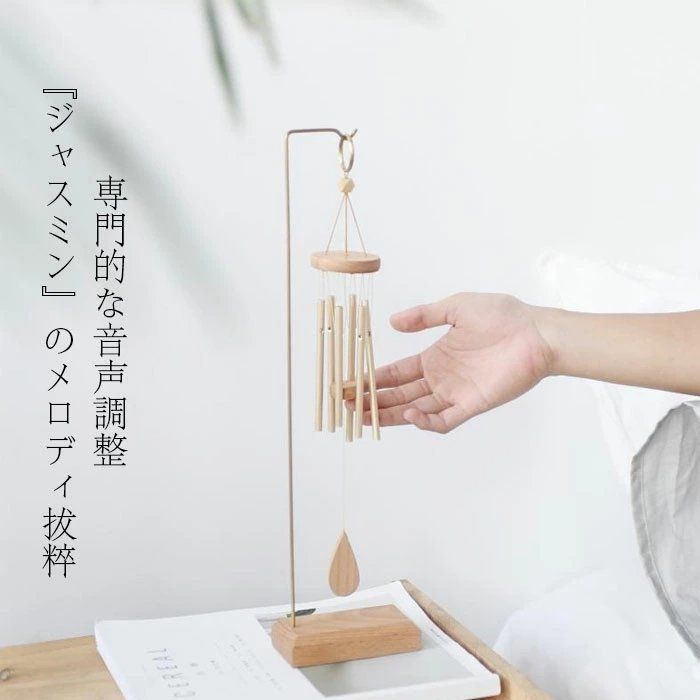 スタンド 夏の風物詩