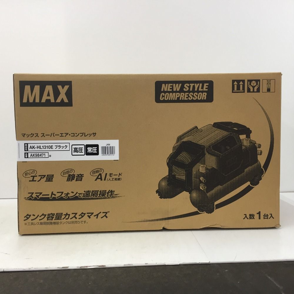 MAX 高圧エアコンプレッサ スーパーエア コンプレッサ 11L ブラック 常圧 高圧対応 Bluetooth対応 AK-HL1310Eブラック AK98471