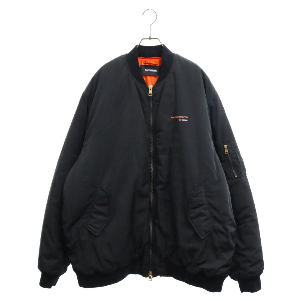 RAF SIMONS (ラフシモンズ) 21AW Synchronicity Bomber Jacket シンクロニシティ ボンバージャケット  ブラック 212-M621A - メルカリ