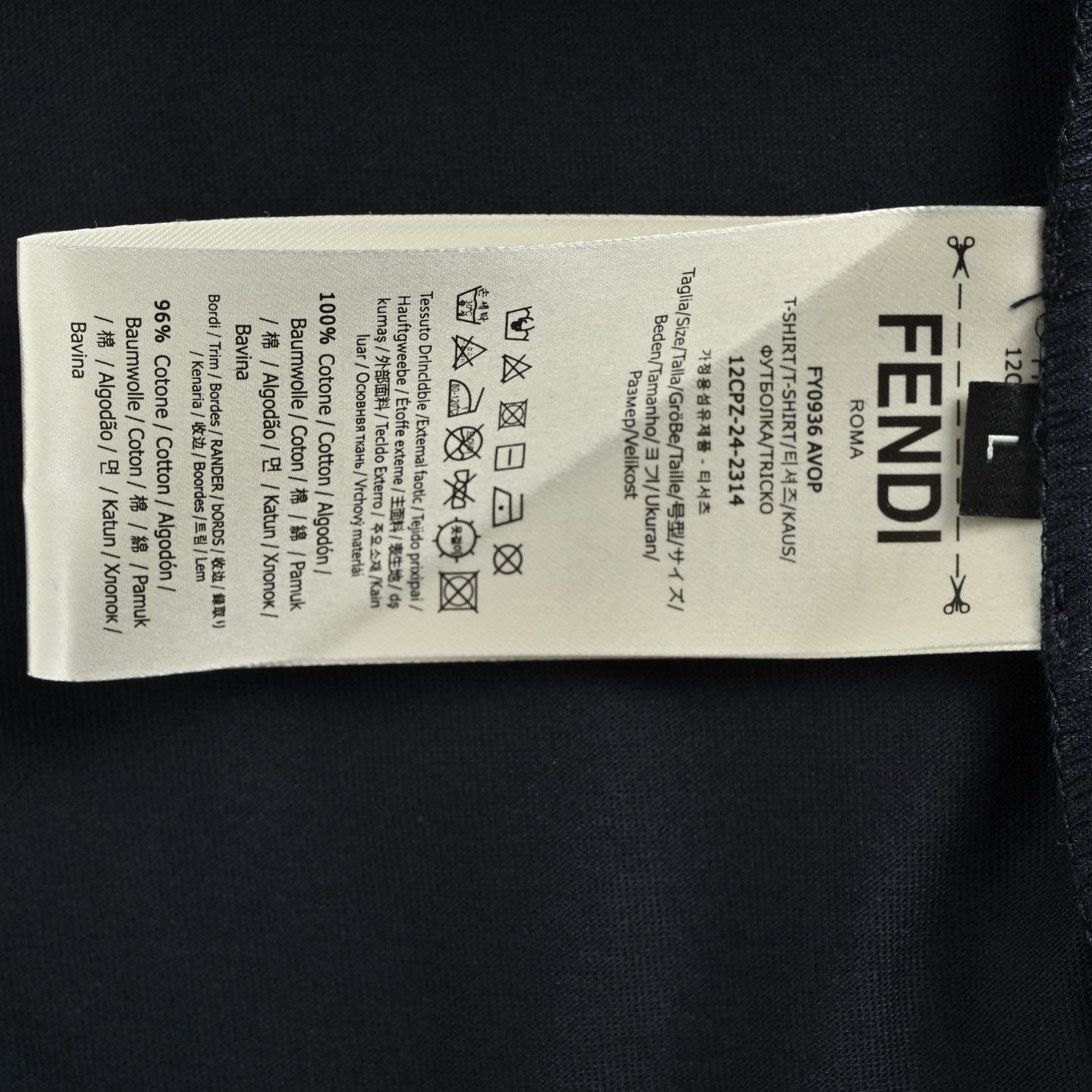 FENDI 25SS FF ペイズリー&サンゴモチーフ コットンTシャツ 今日特価】Fendi / フェンディ 25ss サンゴ花ポケット T シャツ