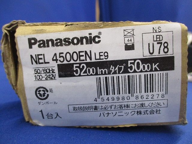 LEDライトバー 5000K NEL4500ENLE9