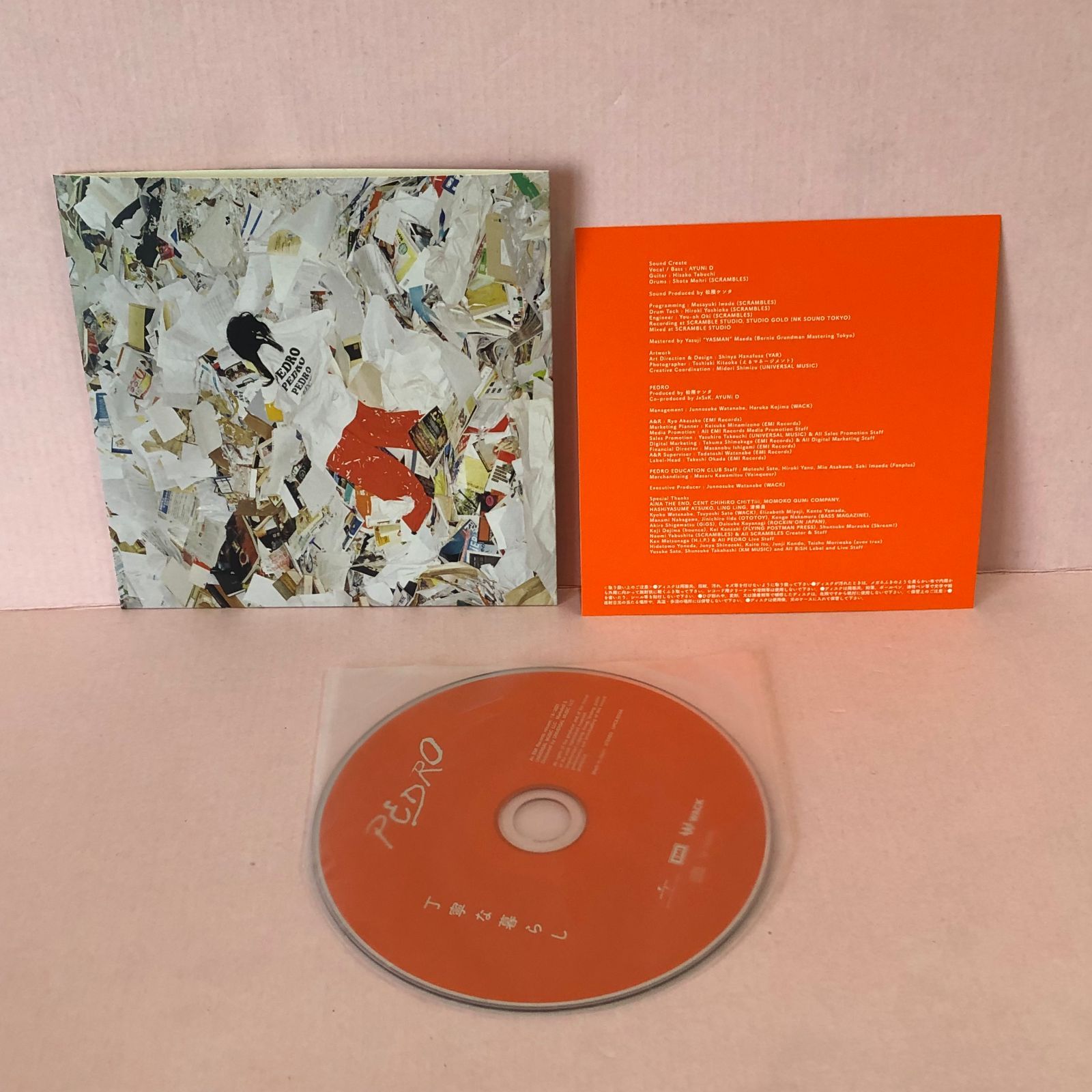PEDRO/LIFE IS HARD TOUR FINAL 中古品 smmd089153 - メルカリ