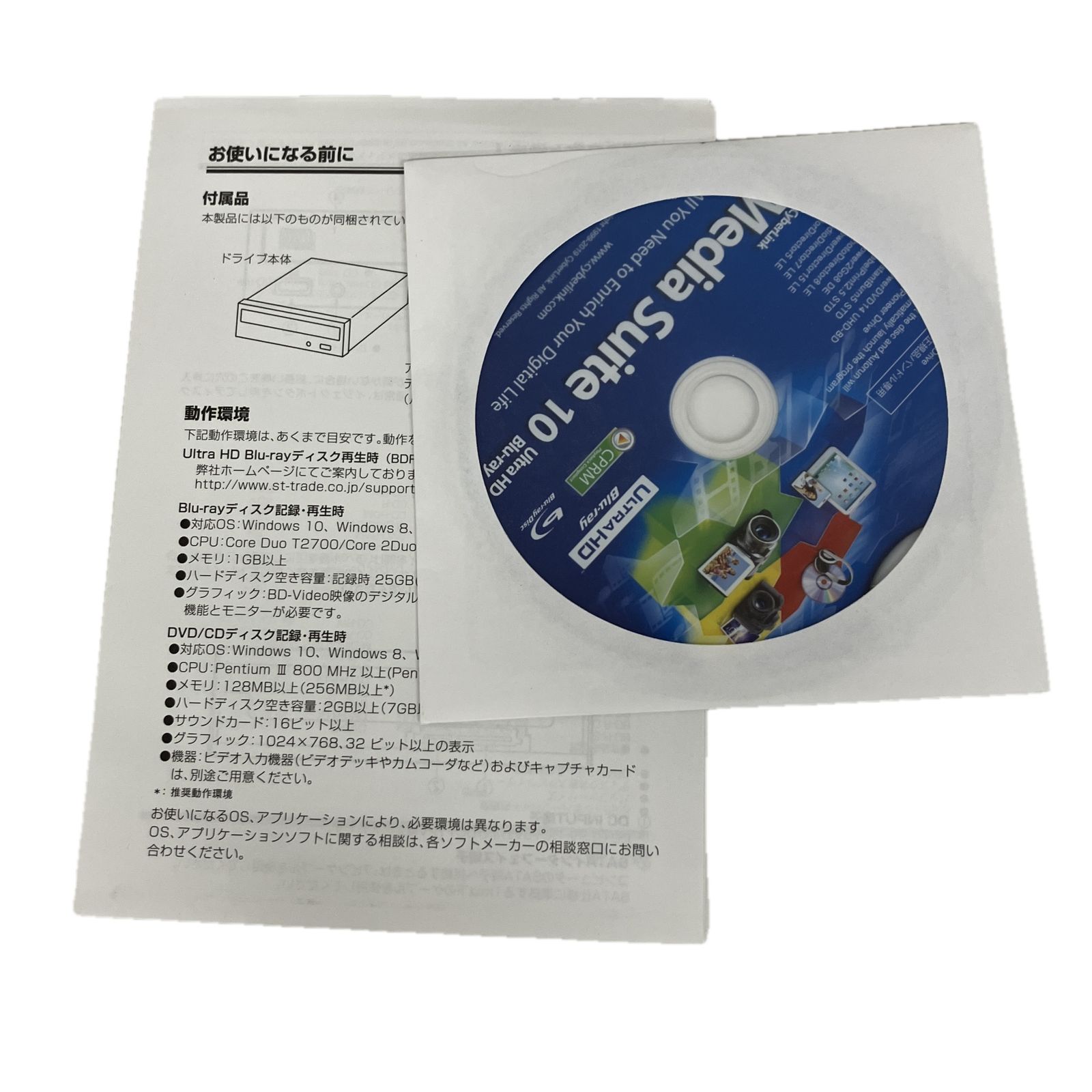 ジャンク S10496071