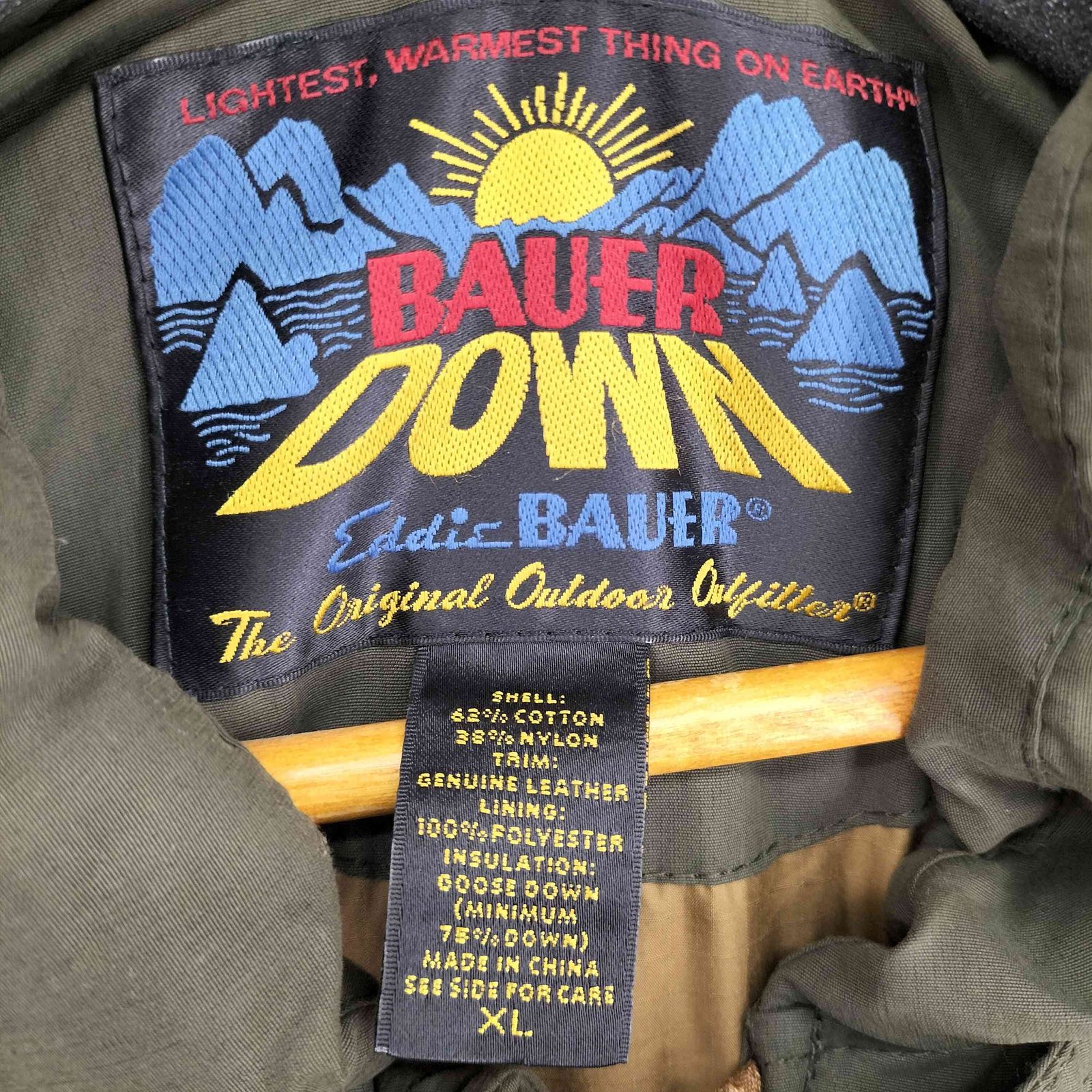 復刻　Eddie Bauer　キルティングベスト　日の出タグ　完売品 エディーバウアー Eddie Bauer 日の出タグ復刻 レザー