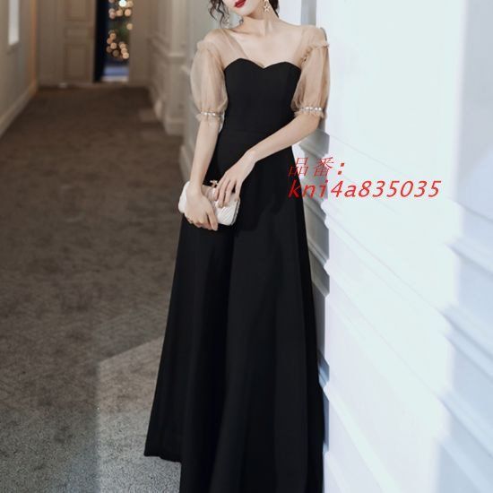 パーティードレス 韓国 おしゃれ 安い お呼ばれ 二次会 謝恩会 結婚式 成人式 膝丈 個性的 可愛い ワンピース プチプラ ロング丈 黒 kni4a835035