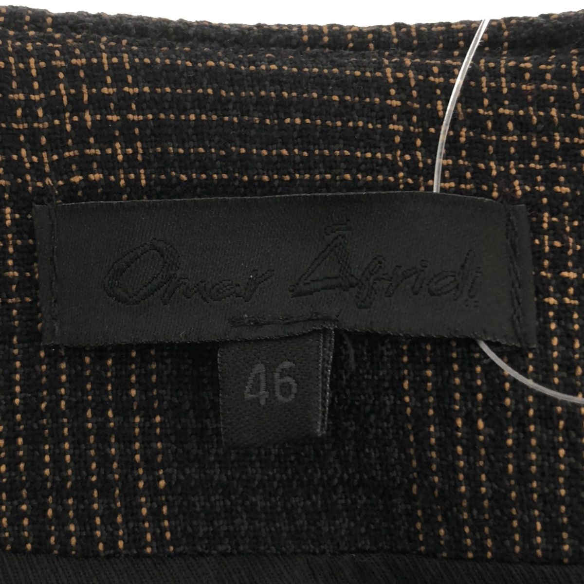 Omar Afridi オマールアフリディ 23AW PADDED CIRCLE VEST パデット