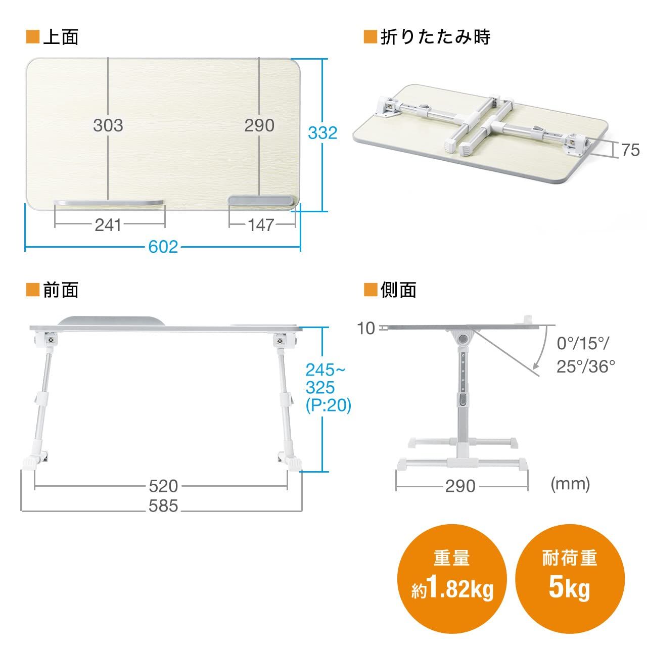 100-MR196W 幅60.2×奥行33.2cm